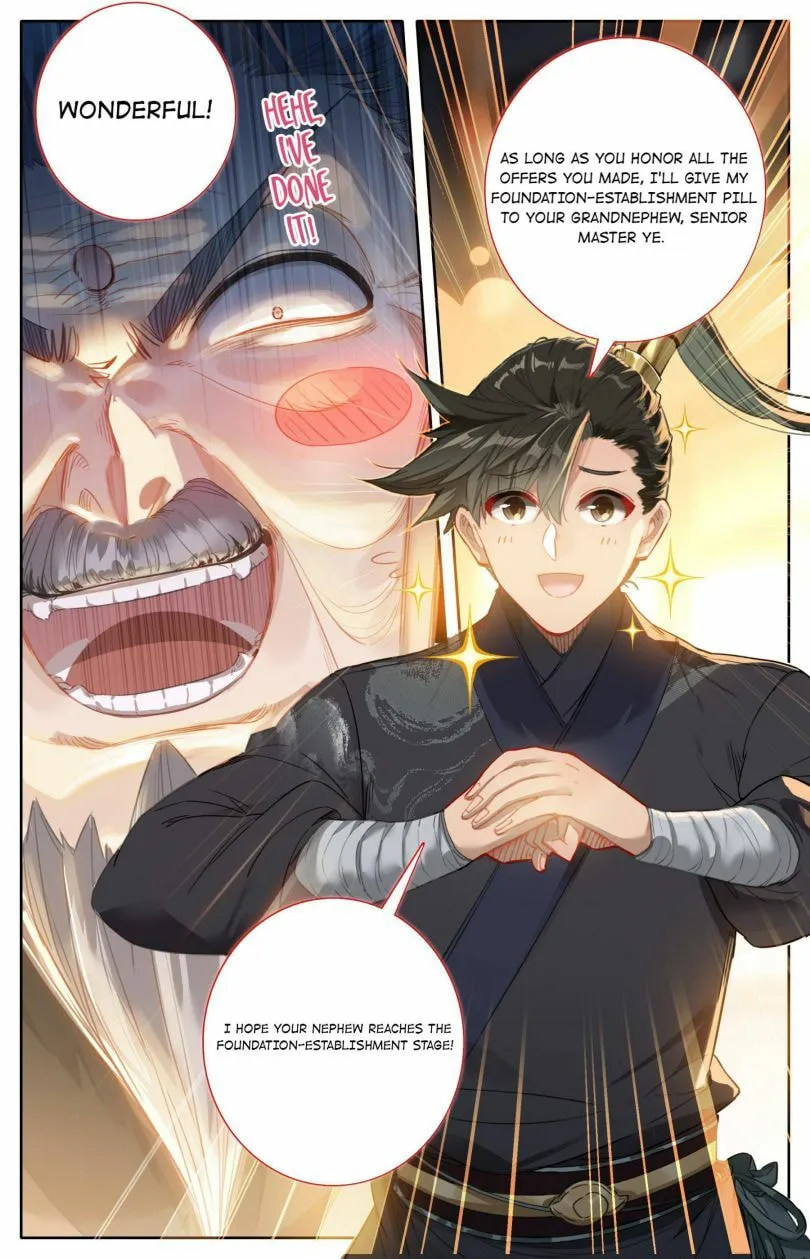 A Record of a Mortal's Journey to Immortality Chapter 68 Page 15