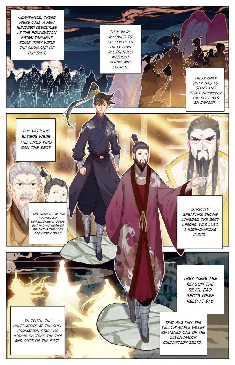 A Record of a Mortal's Journey to Immortality Chapter 69 Page 10
