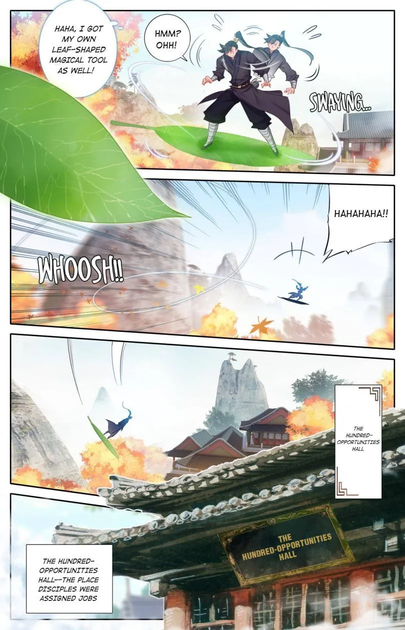 A Record of a Mortal's Journey to Immortality Chapter 69 Page 12