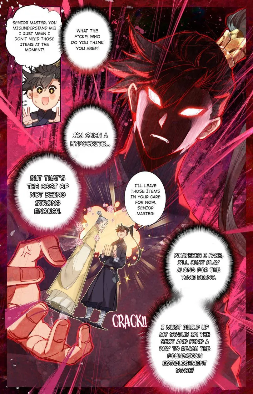 A Record of a Mortal's Journey to Immortality Chapter 70 Page 7