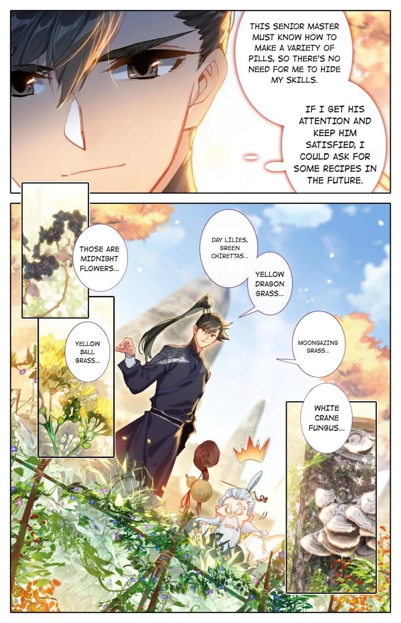 A Record of a Mortal's Journey to Immortality Chapter 70 Page 12