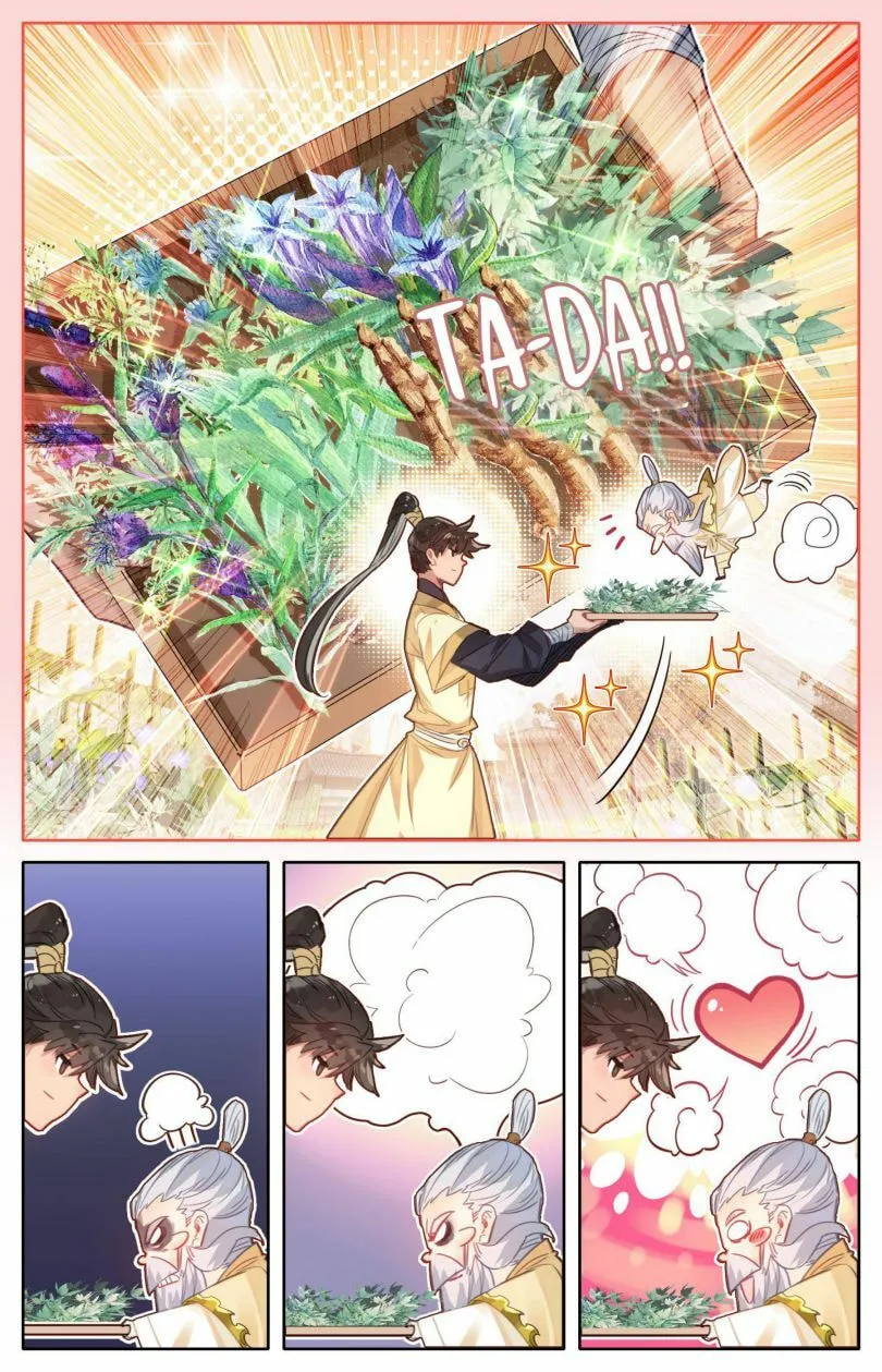 A Record of a Mortal's Journey to Immortality Chapter 71 Page 4