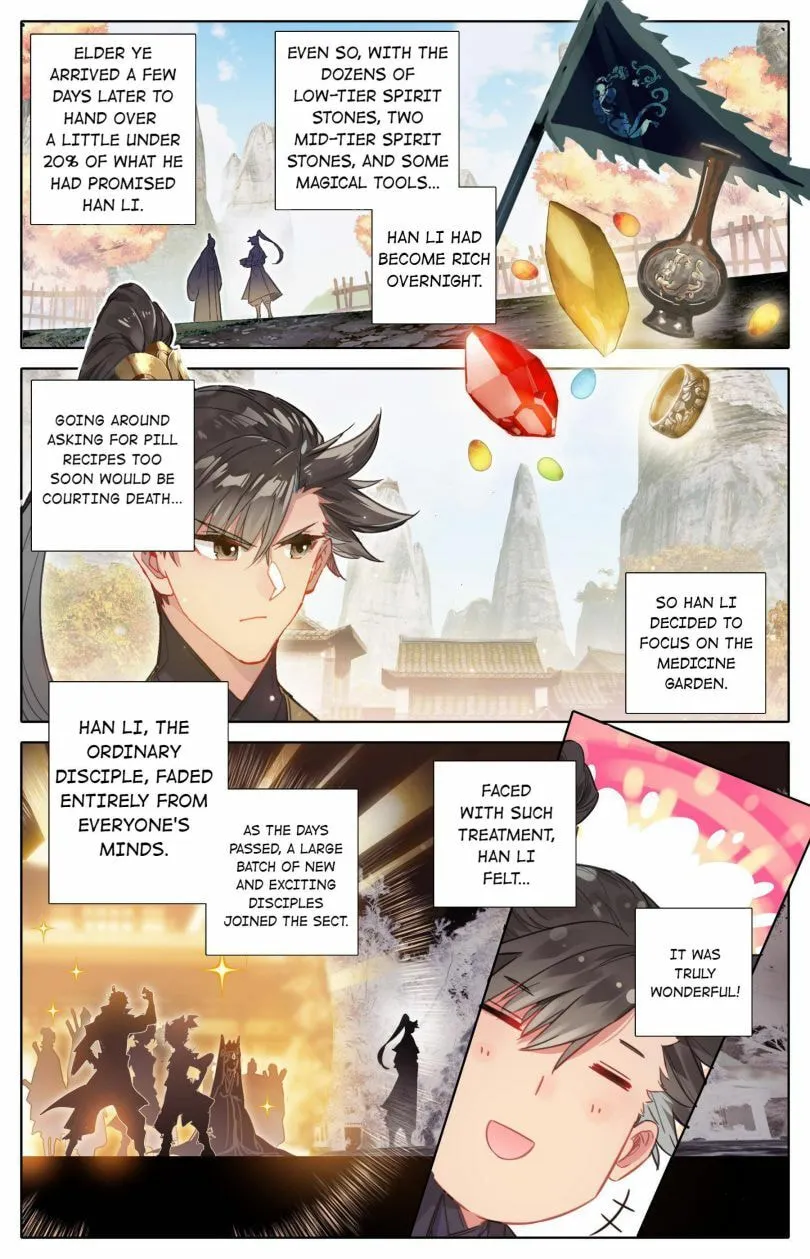 A Record of a Mortal's Journey to Immortality Chapter 71 Page 7
