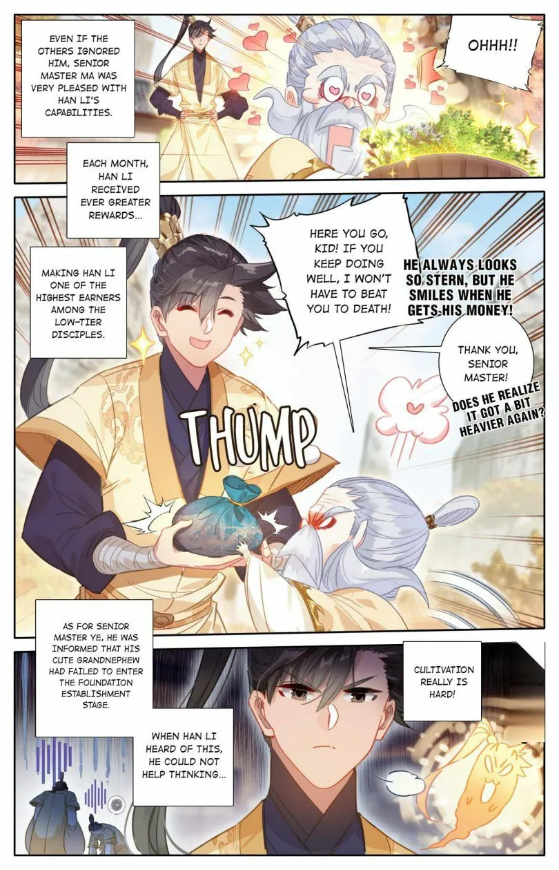 A Record of a Mortal's Journey to Immortality Chapter 71 Page 8