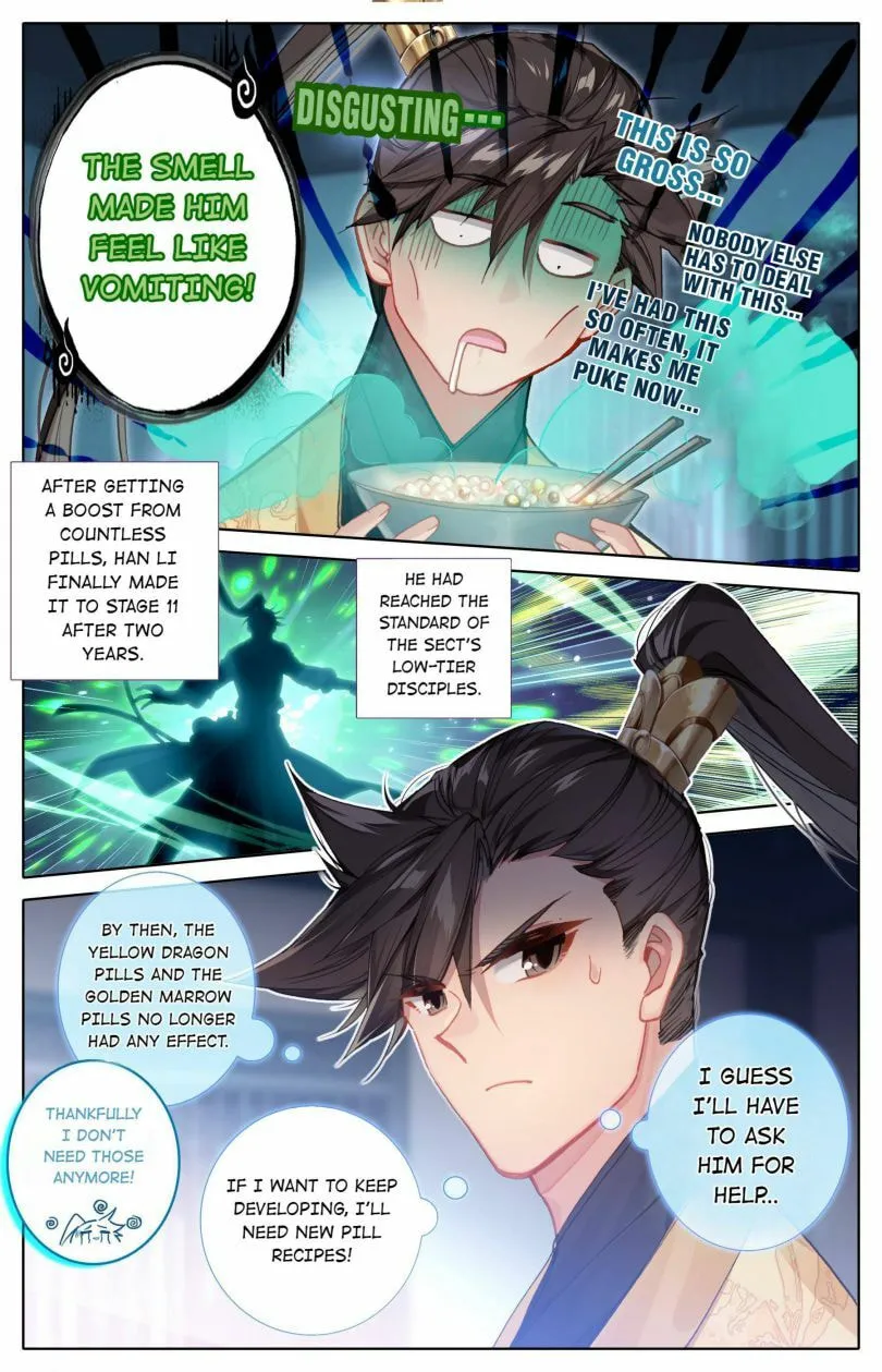 A Record of a Mortal's Journey to Immortality Chapter 71 Page 11