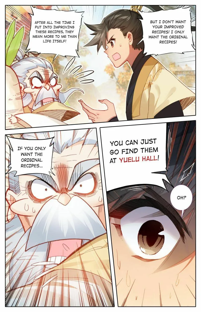 A Record of a Mortal's Journey to Immortality Chapter 71 Page 13