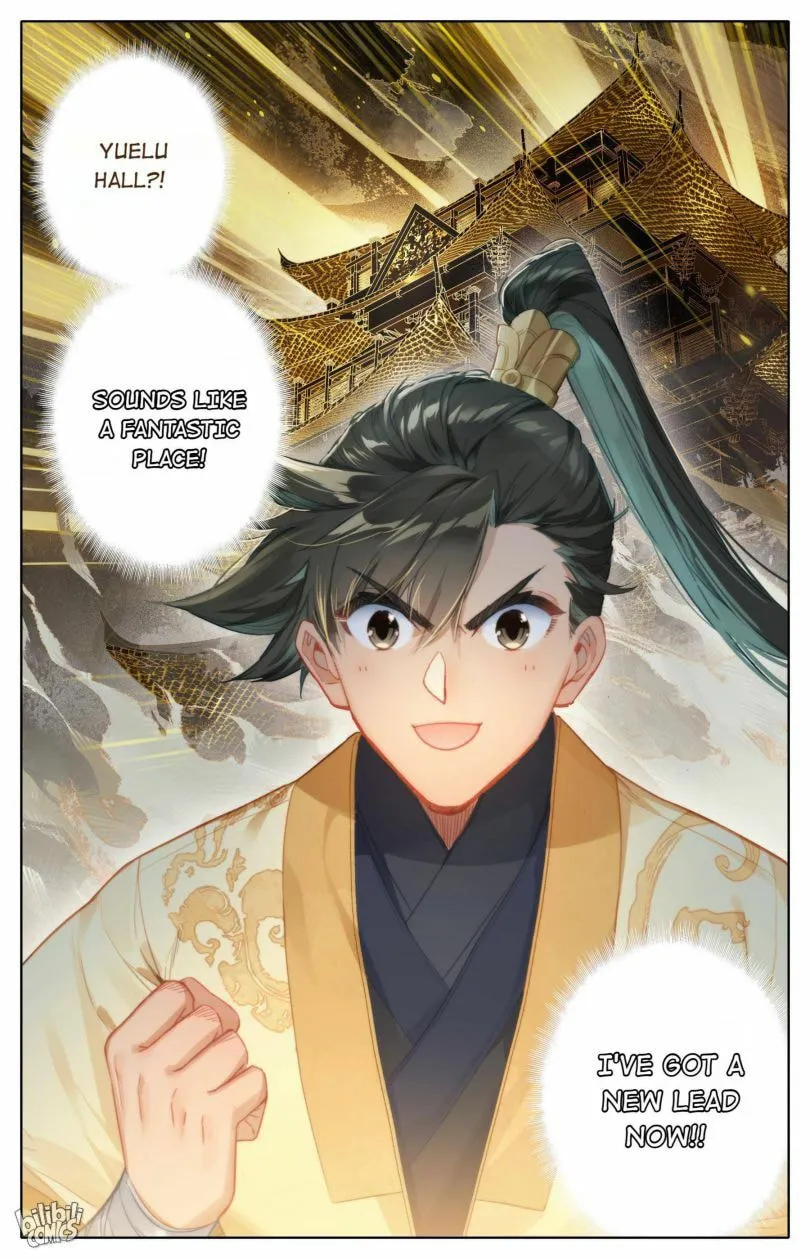 A Record of a Mortal's Journey to Immortality Chapter 71 Page 14