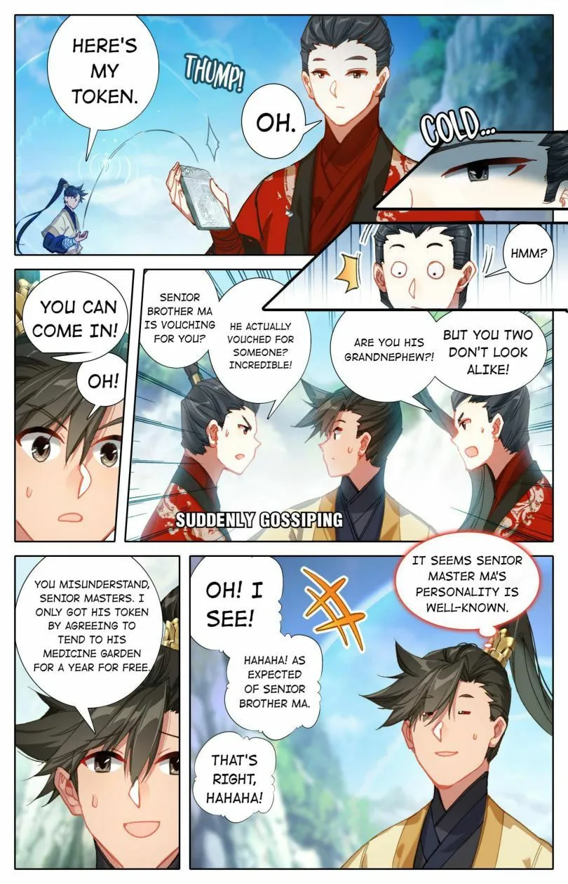 A Record of a Mortal's Journey to Immortality Chapter 72 Page 8