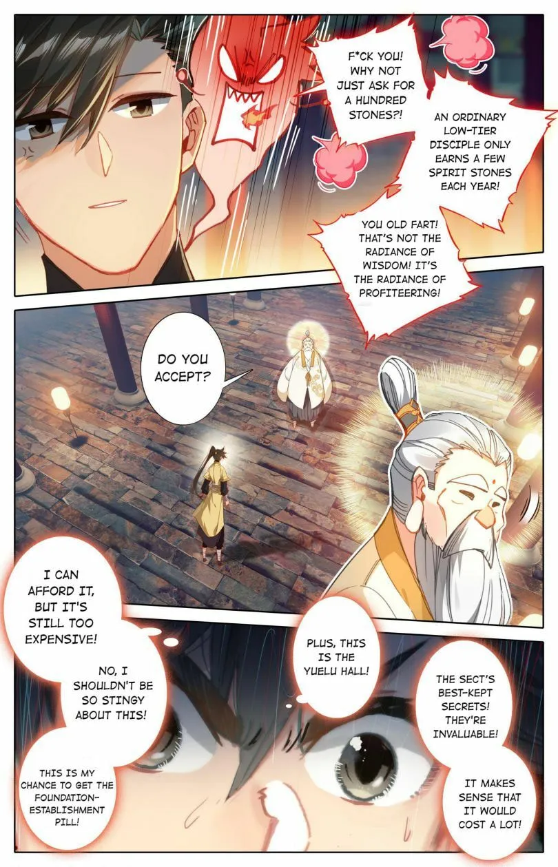 A Record of a Mortal's Journey to Immortality Chapter 72 Page 13