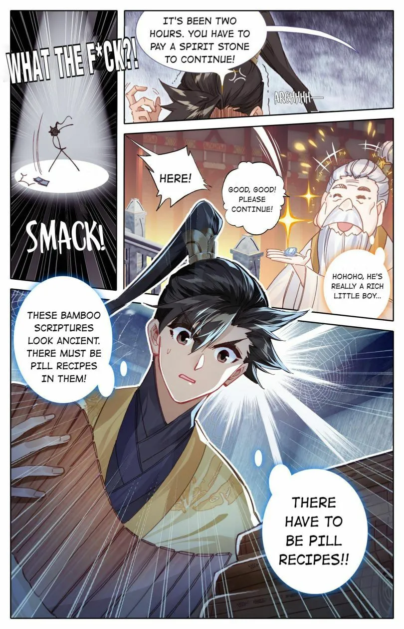 A Record of a Mortal's Journey to Immortality Chapter 73 Page 5