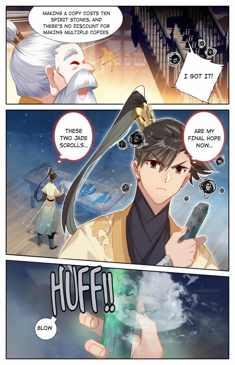 A Record of a Mortal's Journey to Immortality Chapter 73 Page 7