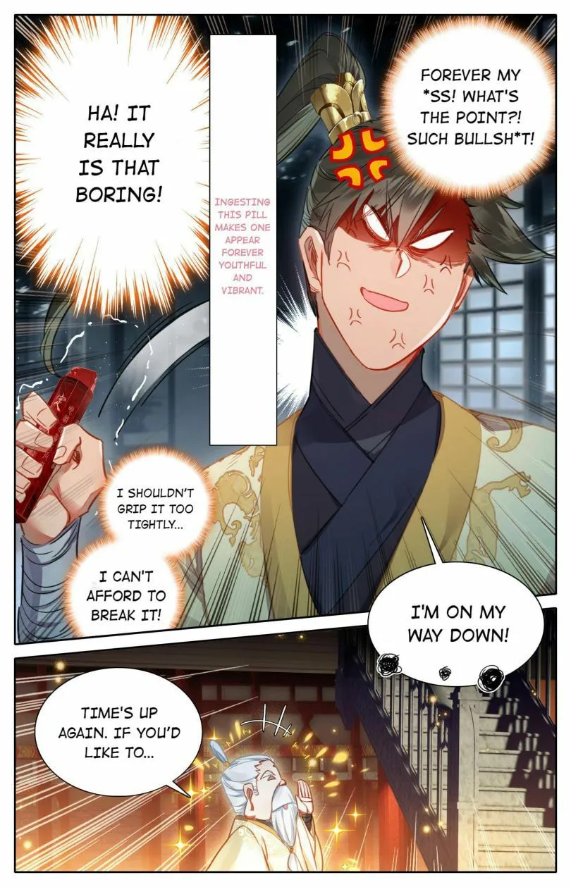 A Record of a Mortal's Journey to Immortality Chapter 73 Page 13