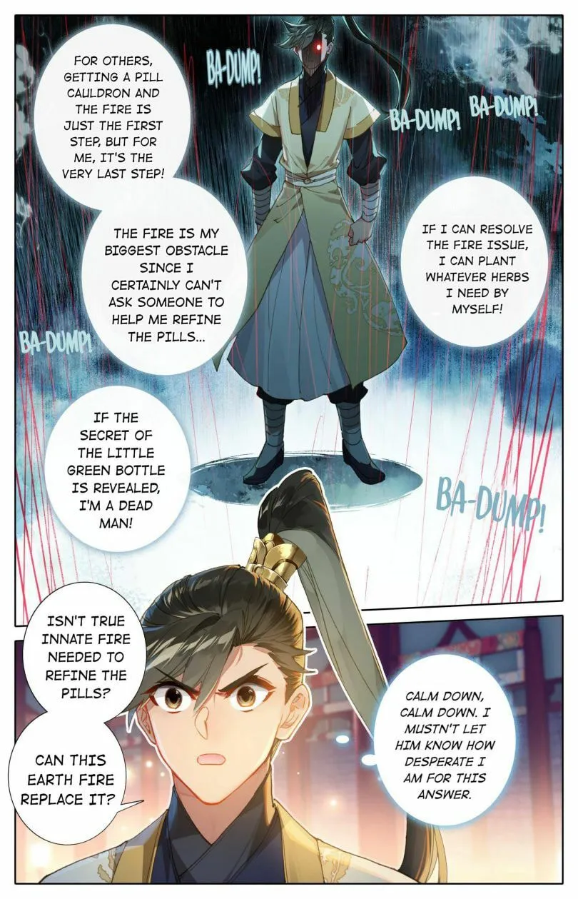 A Record of a Mortal's Journey to Immortality Chapter 74 Page 8