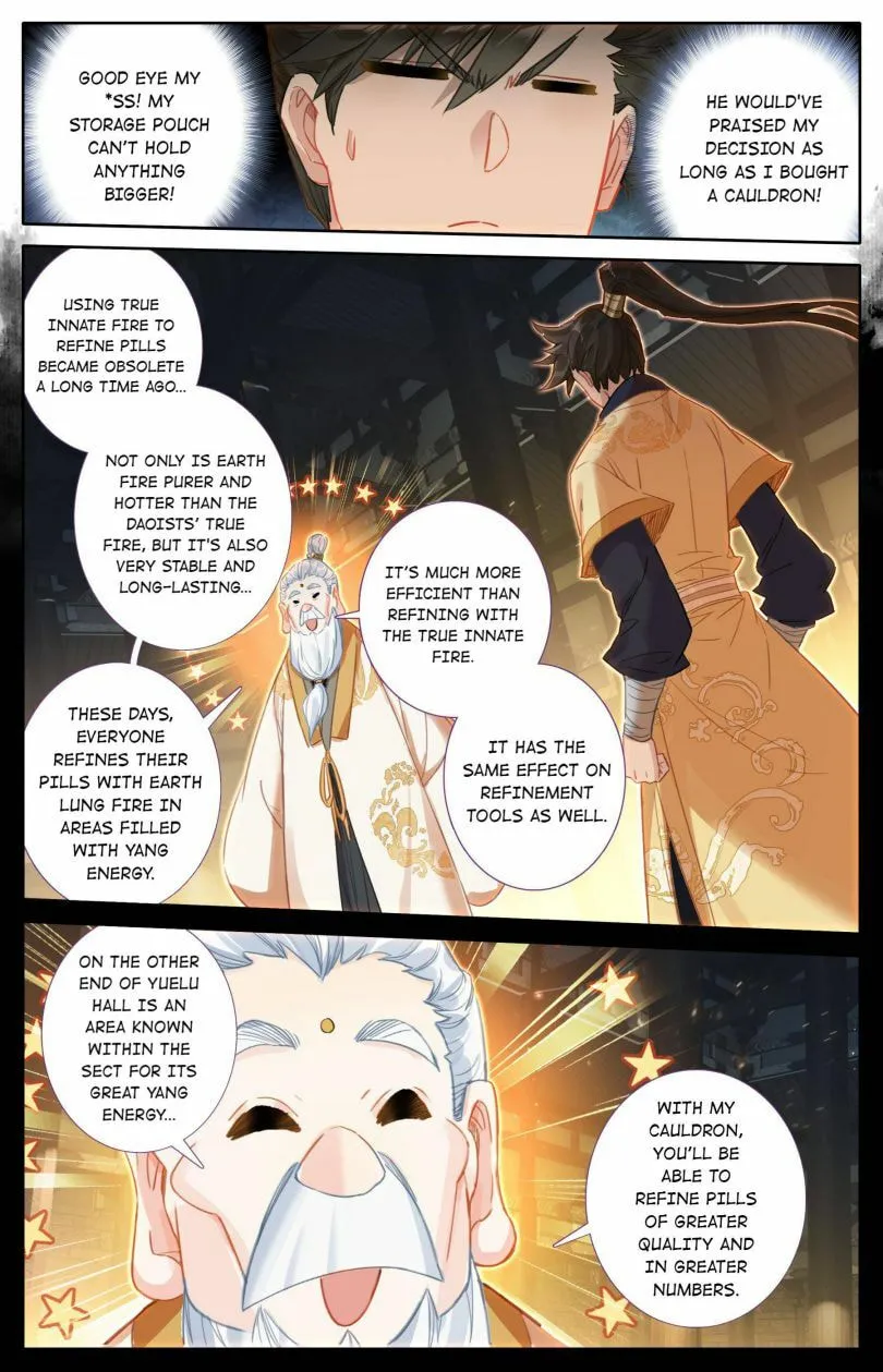 A Record of a Mortal's Journey to Immortality Chapter 74 Page 11