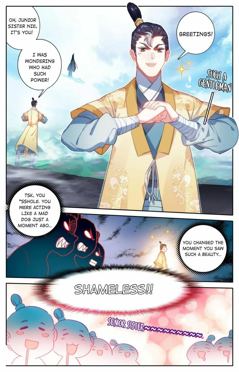 A Record of a Mortal's Journey to Immortality Chapter 76 Page 8