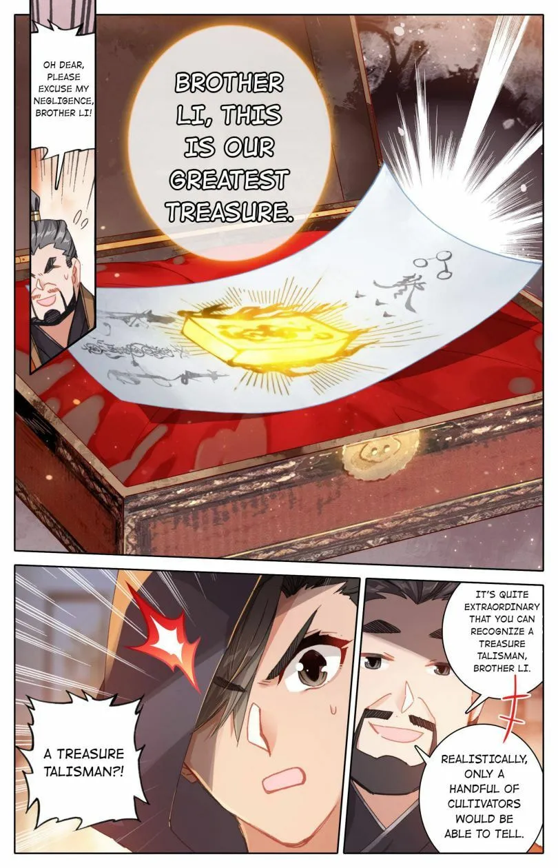 A Record of a Mortal's Journey to Immortality Chapter 78 Page 11