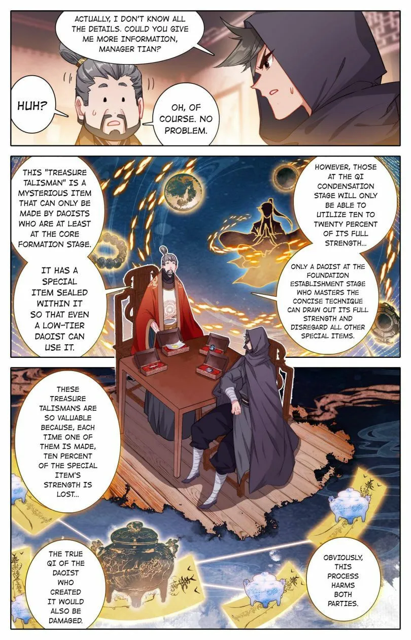 A Record of a Mortal's Journey to Immortality Chapter 78 Page 12