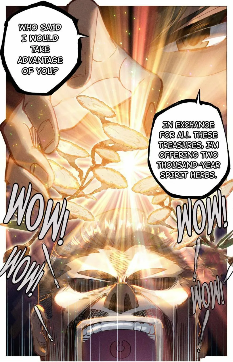 A Record of a Mortal's Journey to Immortality Chapter 78 Page 15