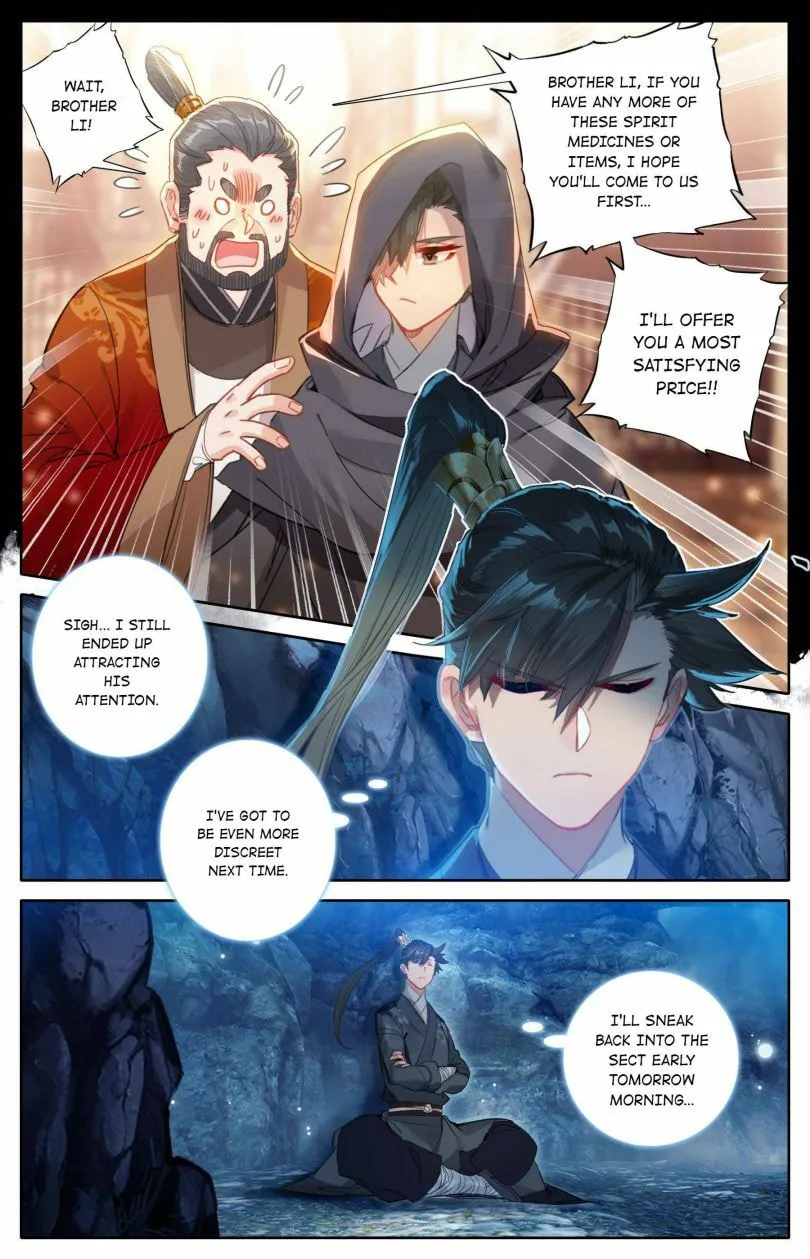 A Record of a Mortal's Journey to Immortality Chapter 79 Page 4