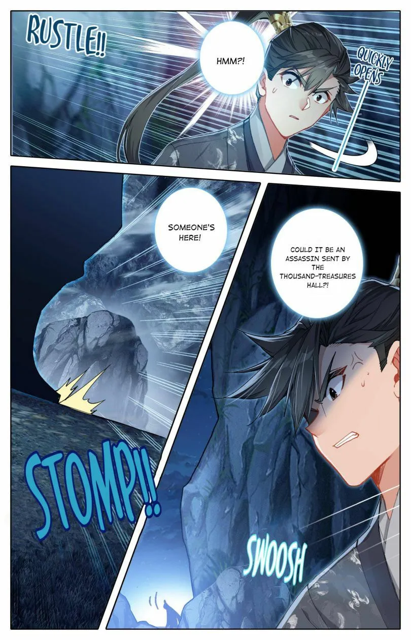 A Record of a Mortal's Journey to Immortality Chapter 79 Page 5