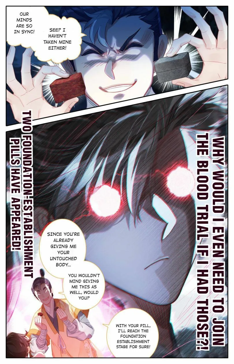 A Record of a Mortal's Journey to Immortality Chapter 79 Page 15