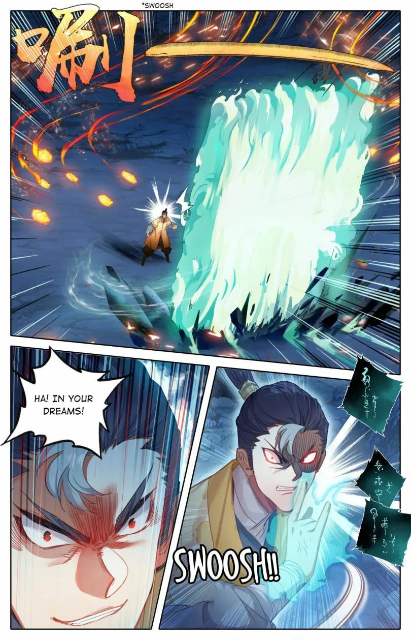 A Record of a Mortal's Journey to Immortality Chapter 81 Page 7
