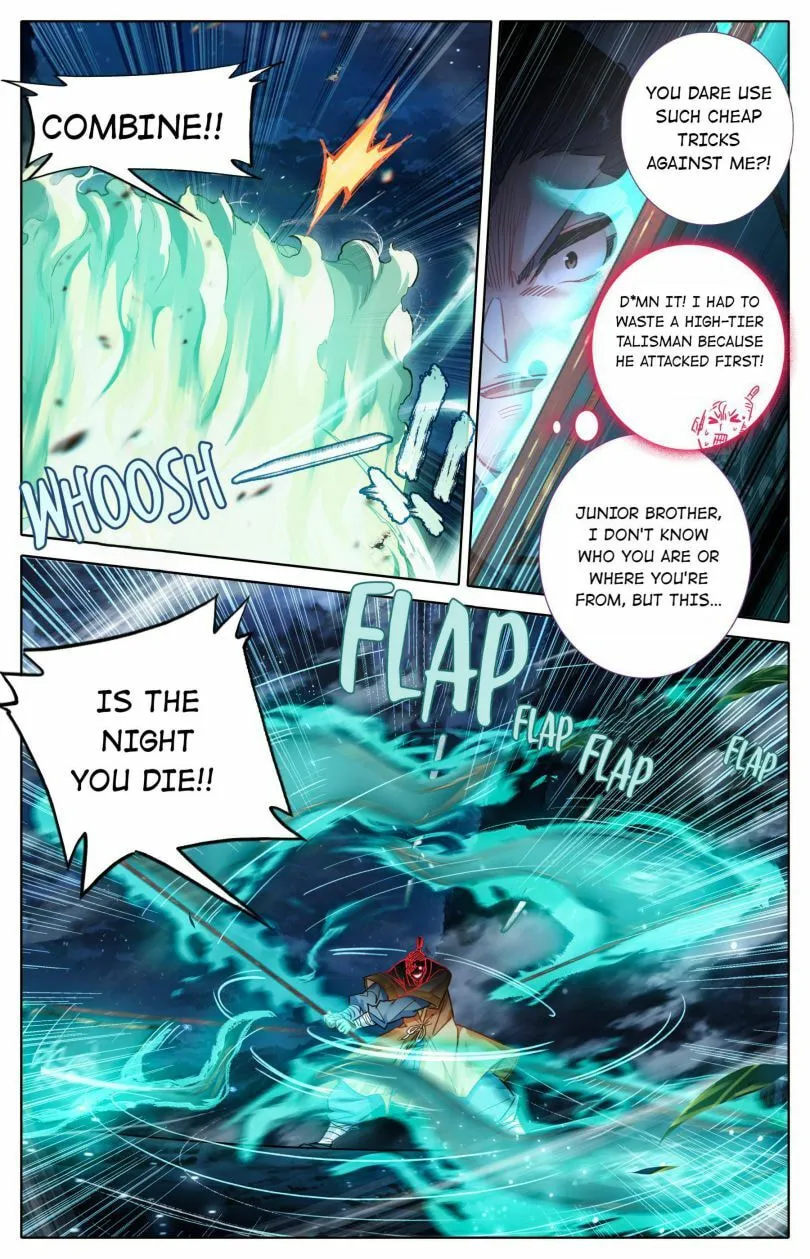 A Record of a Mortal's Journey to Immortality Chapter 81 Page 9