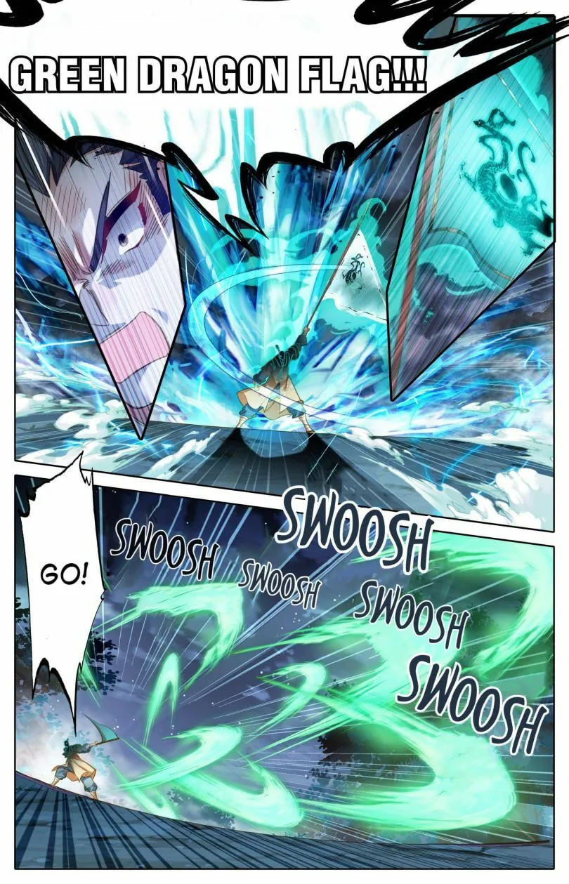 A Record of a Mortal's Journey to Immortality Chapter 81 Page 13