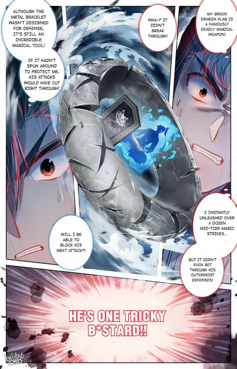 A Record of a Mortal's Journey to Immortality Chapter 81 Page 16