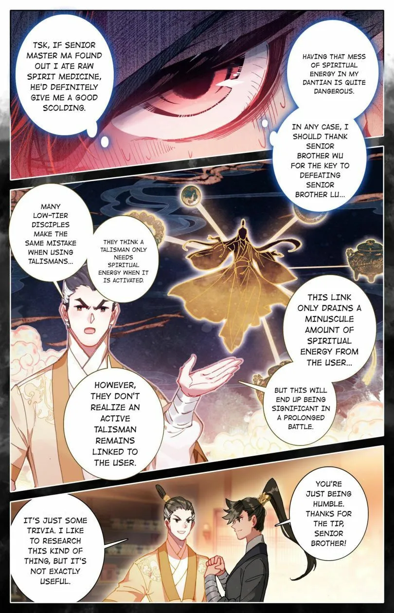 A Record of a Mortal's Journey to Immortality Chapter 84 Page 5