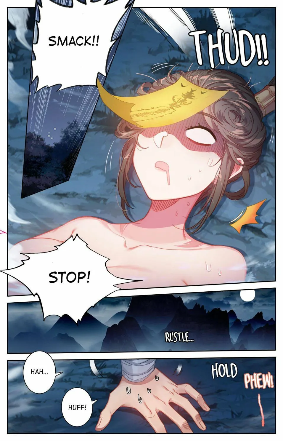 A Record of a Mortal's Journey to Immortality Chapter 84 Page 14