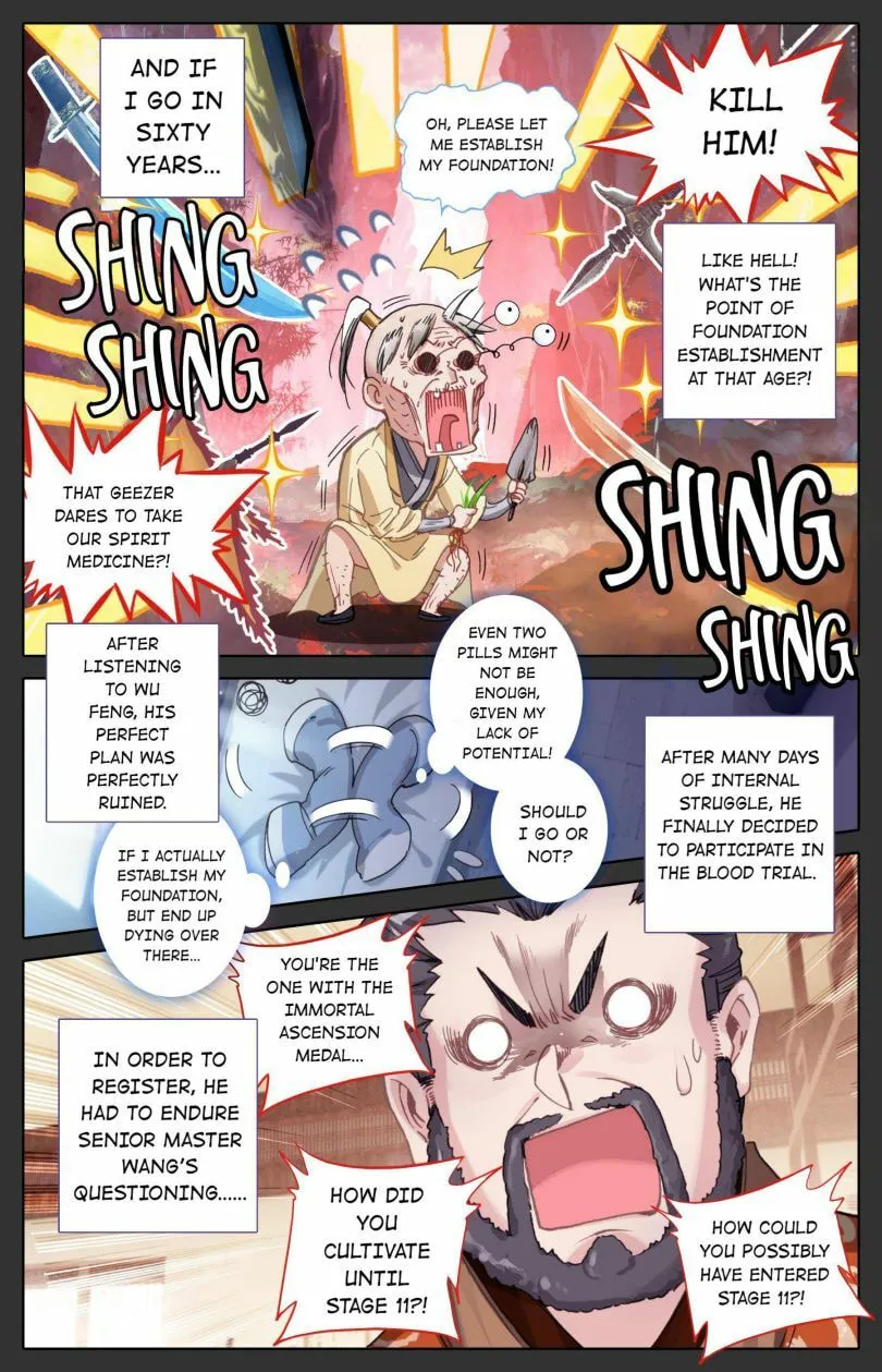 A Record of a Mortal's Journey to Immortality Chapter 85 Page 6