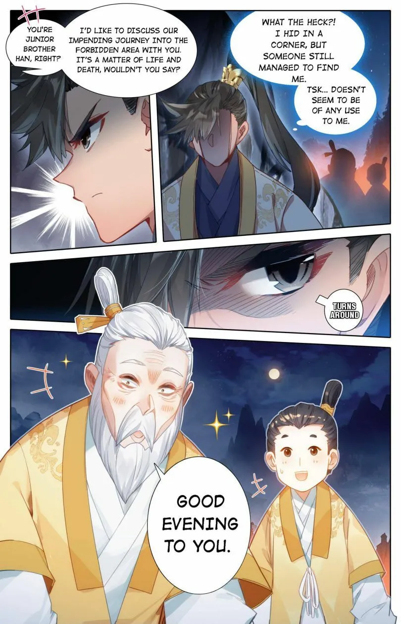 A Record of a Mortal's Journey to Immortality Chapter 86 Page 9