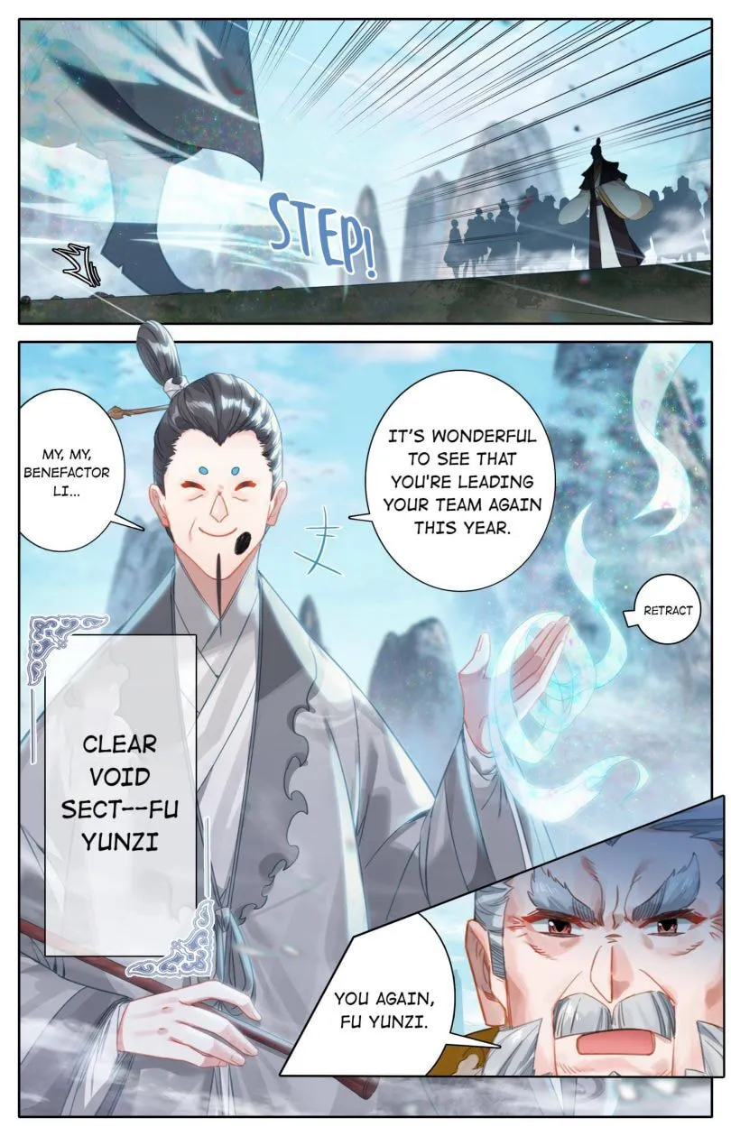 A Record of a Mortal's Journey to Immortality Chapter 87 Page 3