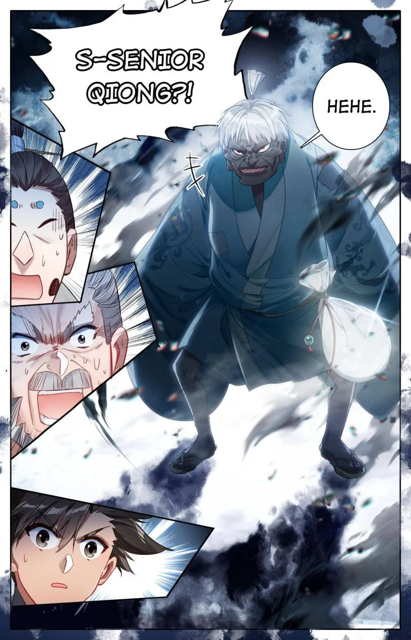 A Record of a Mortal's Journey to Immortality Chapter 87 Page 7