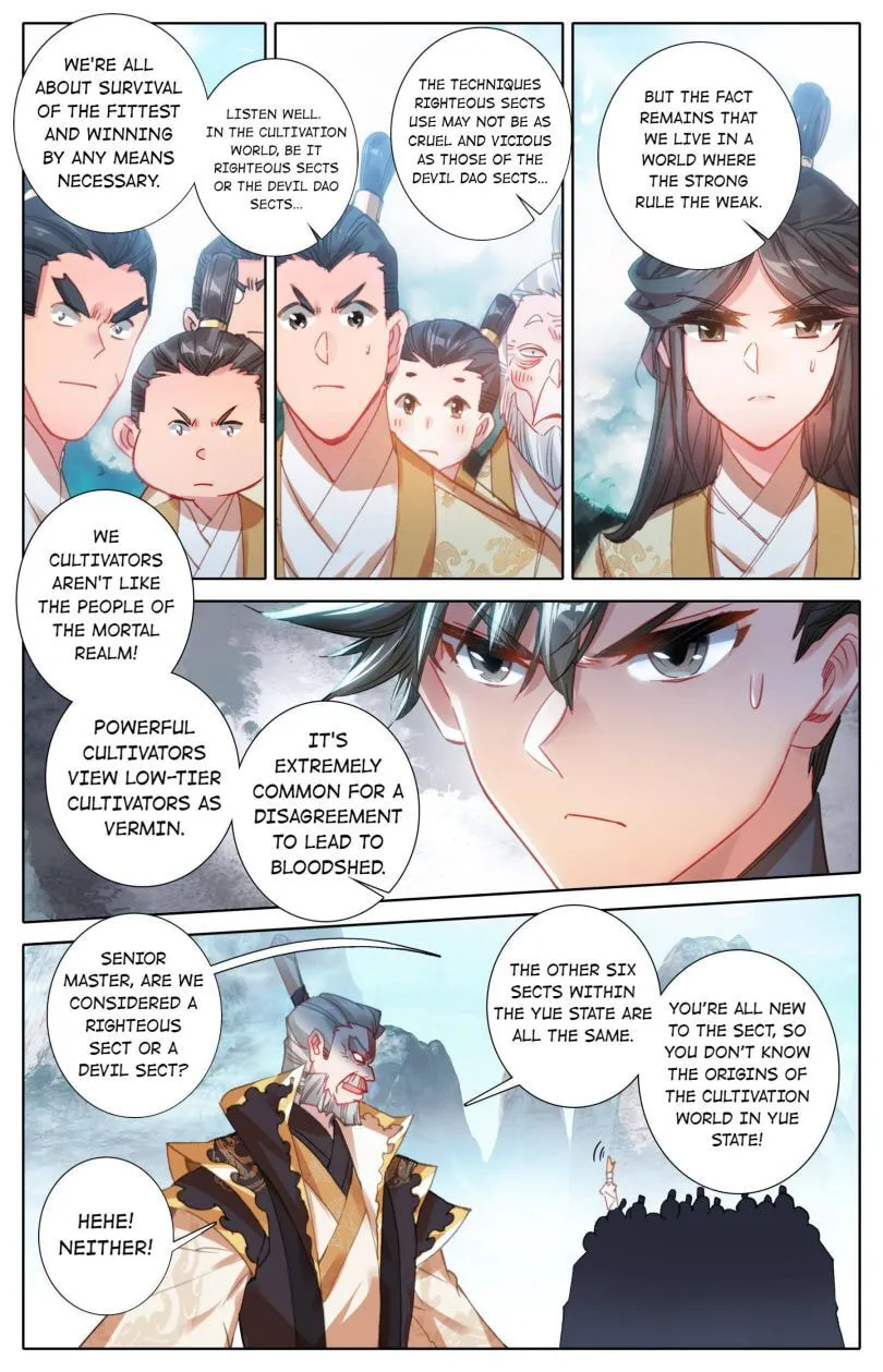A Record of a Mortal's Journey to Immortality Chapter 87 Page 13