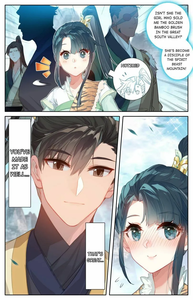A Record of a Mortal's Journey to Immortality Chapter 88 Page 5