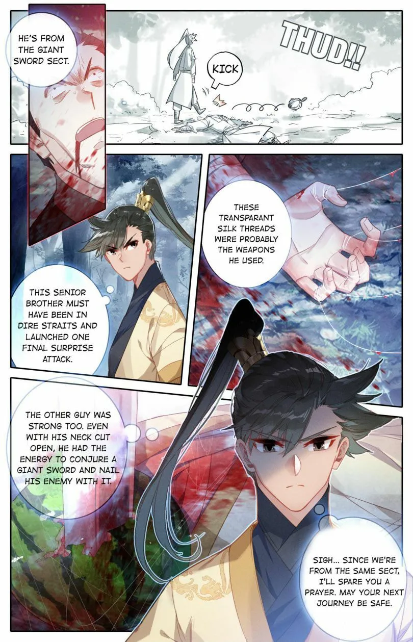 A Record of a Mortal's Journey to Immortality Chapter 89 Page 13