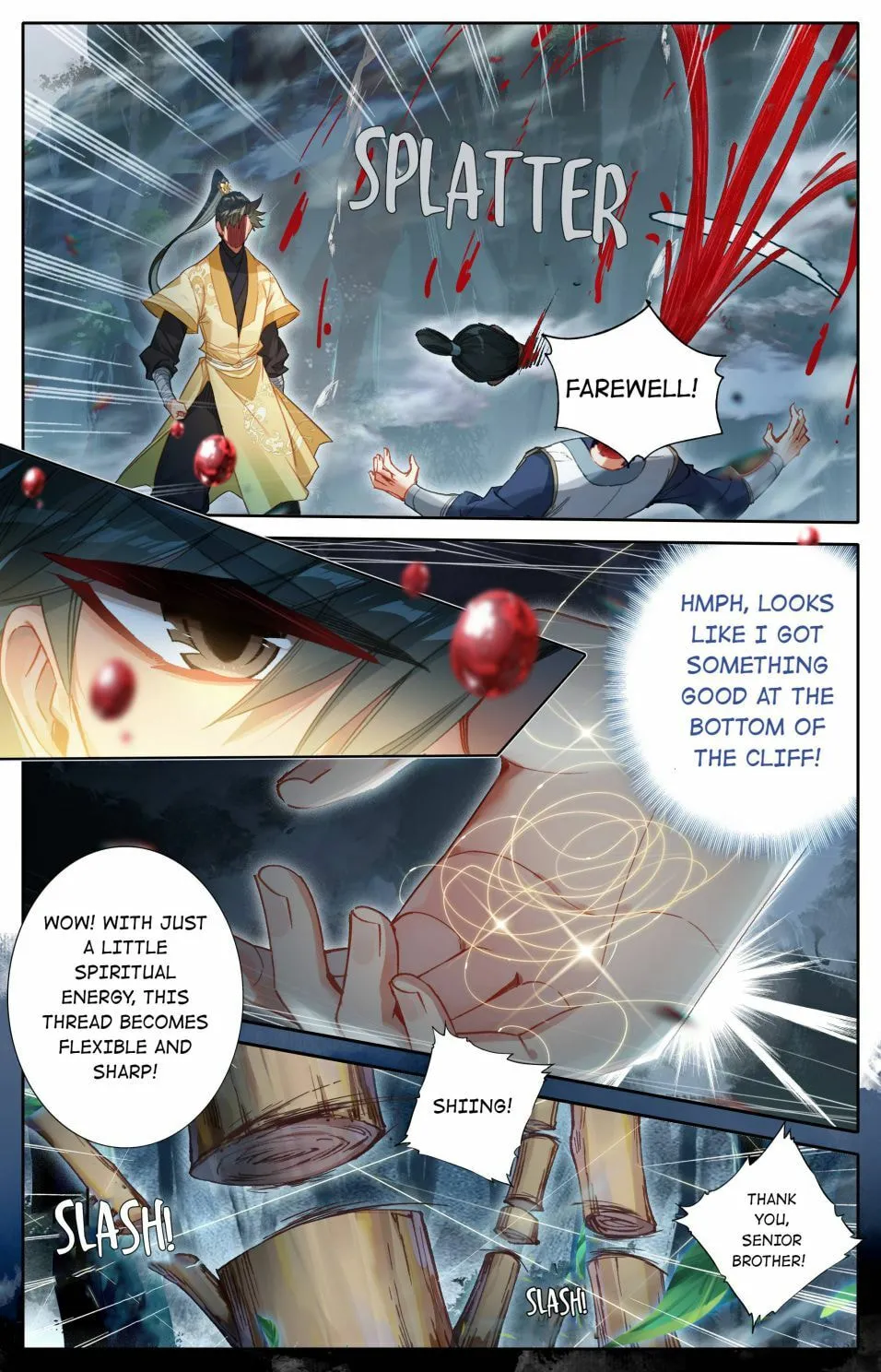 A Record of a Mortal's Journey to Immortality Chapter 91 Page 7
