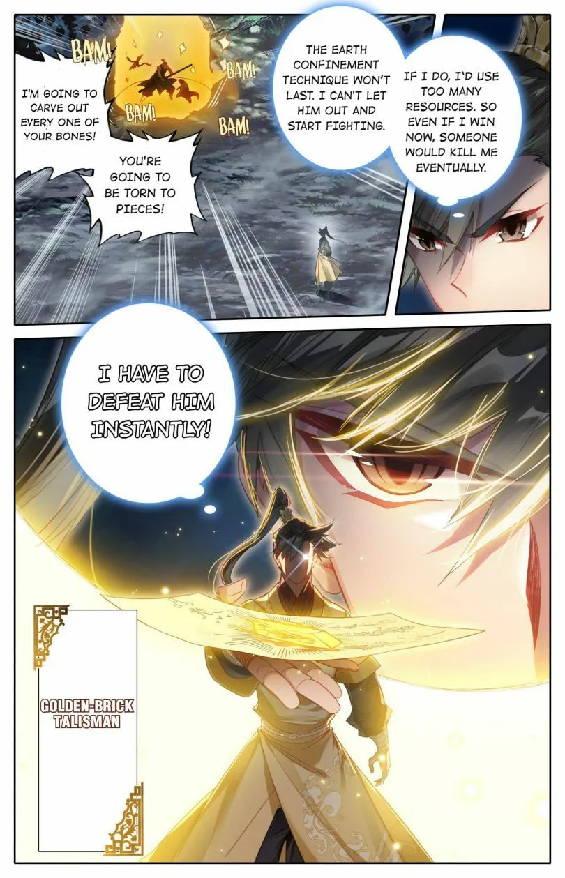 A Record of a Mortal's Journey to Immortality Chapter 91 Page 9