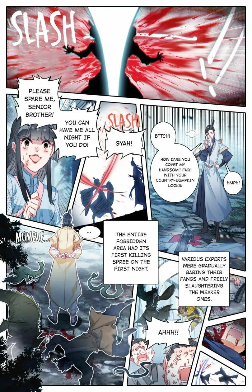 A Record of a Mortal's Journey to Immortality Chapter 92 Page 4