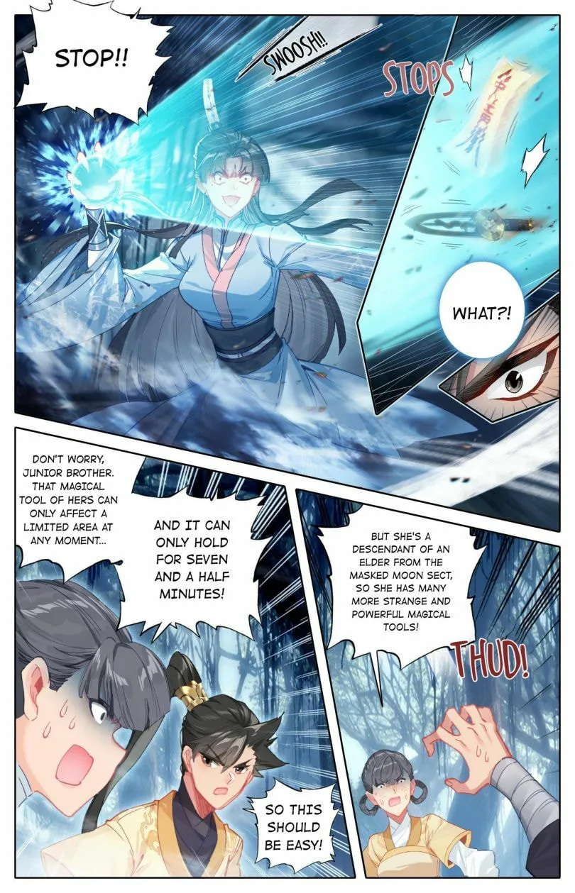 A Record of a Mortal's Journey to Immortality Chapter 92 Page 12