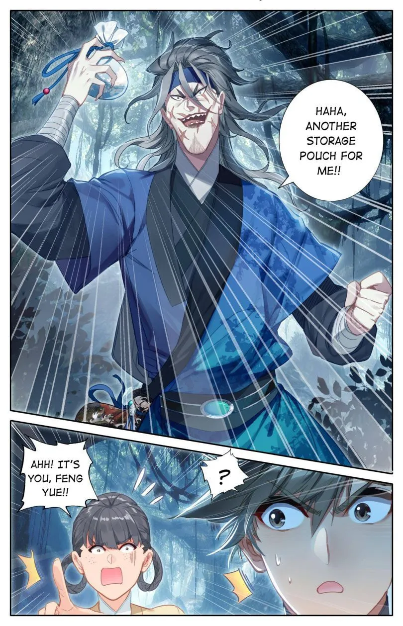 A Record of a Mortal's Journey to Immortality Chapter 93 Page 4