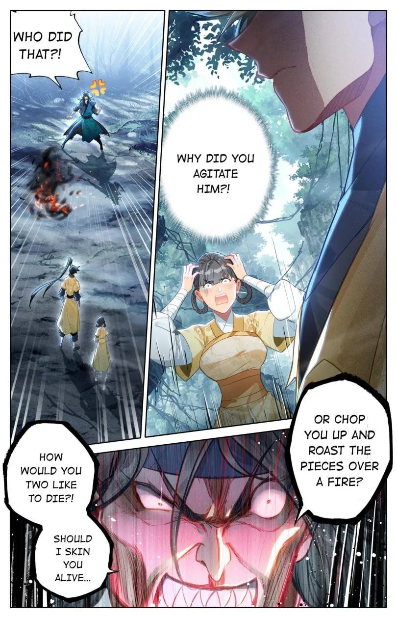 A Record of a Mortal's Journey to Immortality Chapter 93 Page 8