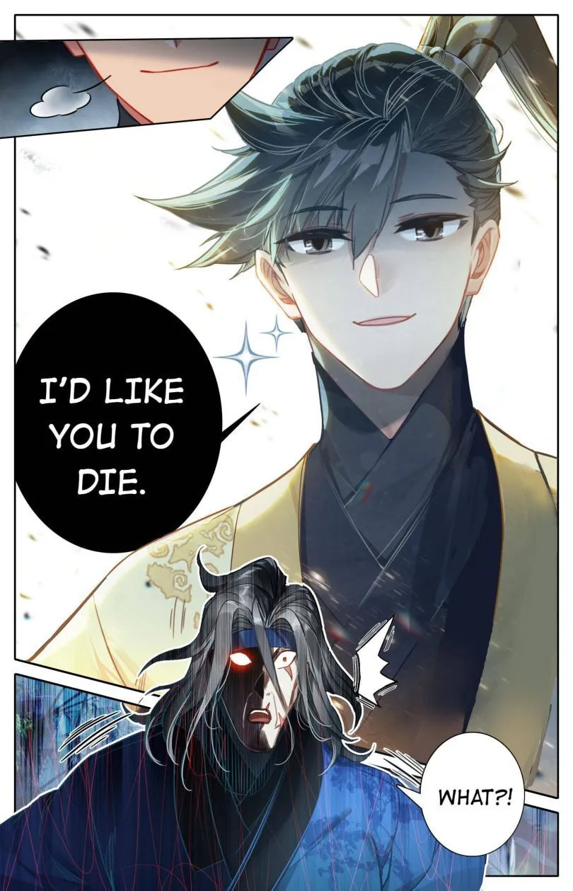 A Record of a Mortal's Journey to Immortality Chapter 93 Page 9
