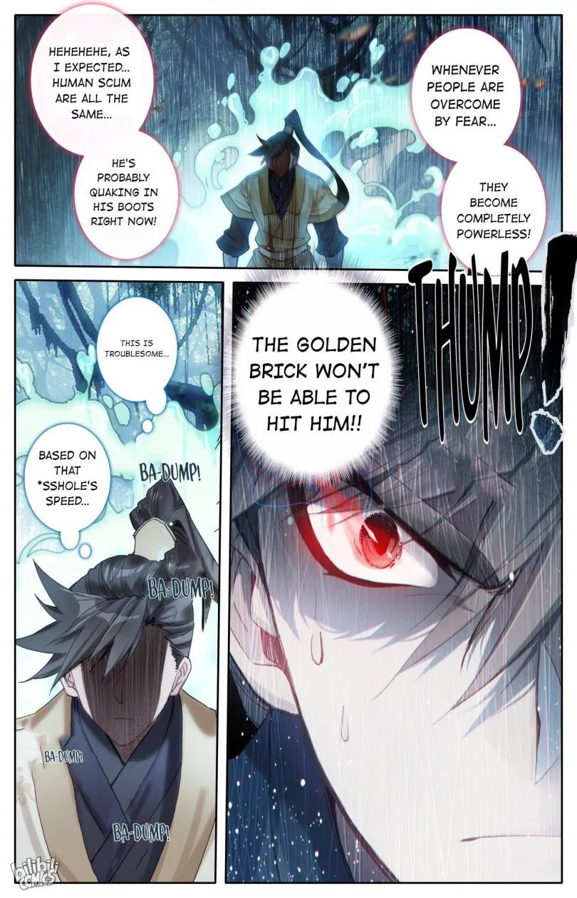 A Record of a Mortal's Journey to Immortality Chapter 93 Page 16