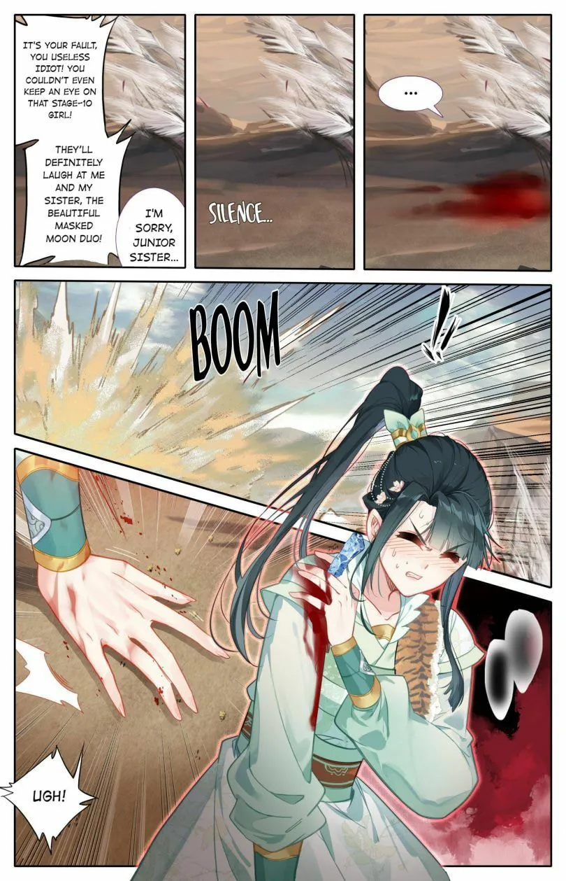 A Record of a Mortal's Journey to Immortality Chapter 95 Page 13
