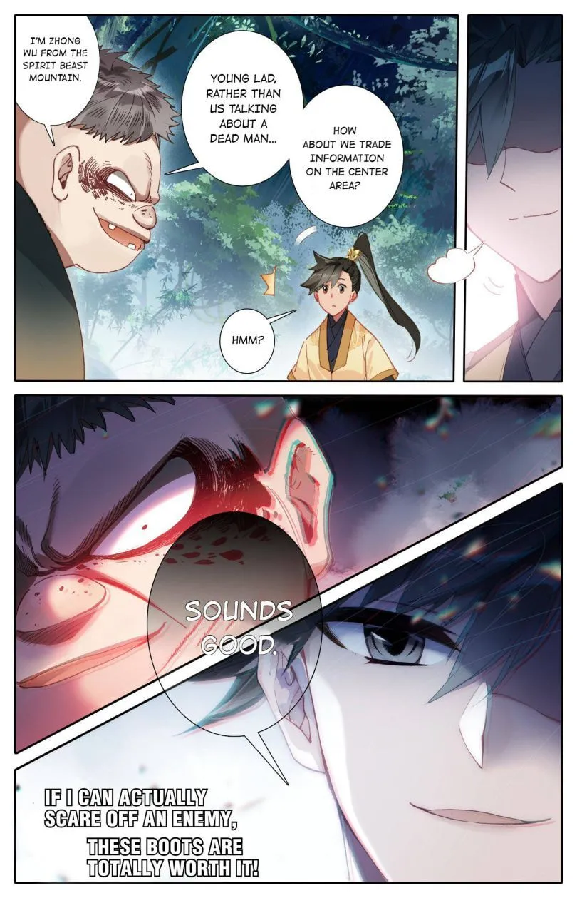 A Record of a Mortal's Journey to Immortality Chapter 96 Page 9