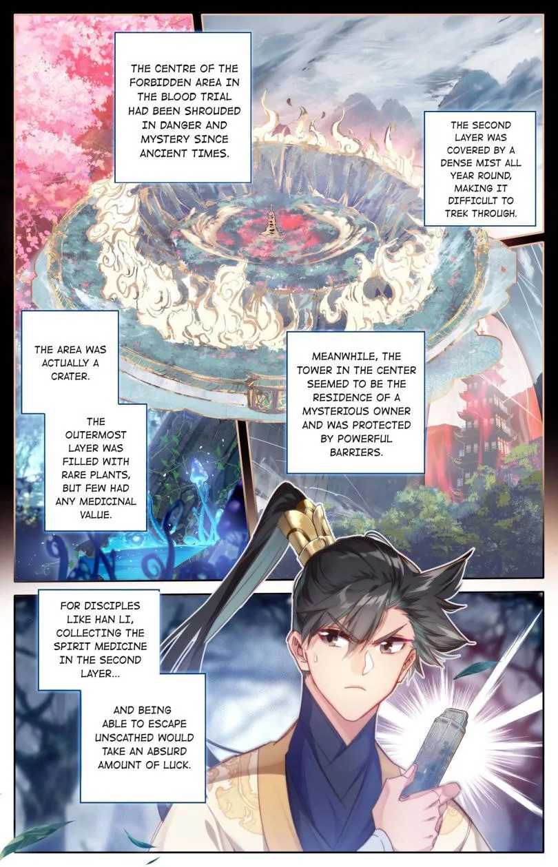 A Record of a Mortal's Journey to Immortality Chapter 96 Page 10