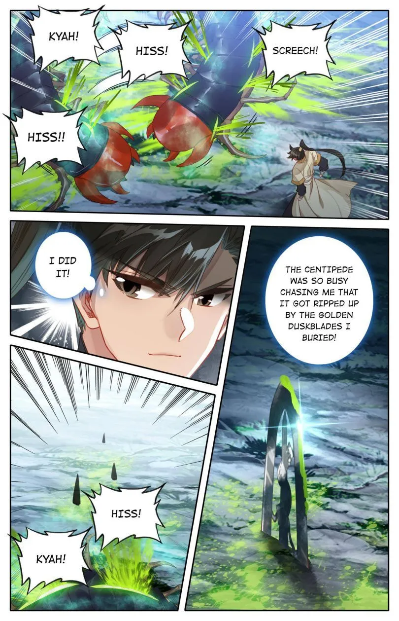 A Record of a Mortal's Journey to Immortality Chapter 97 Page 15